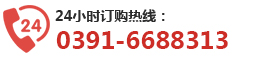 pro-info