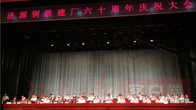 微信图片_20180620173652