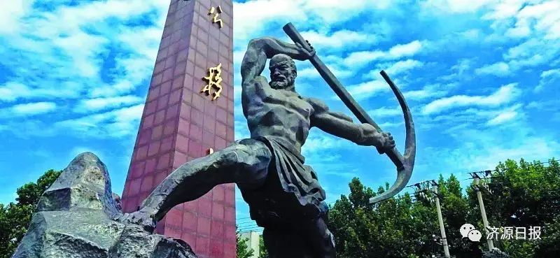 微信图片_20180623172600