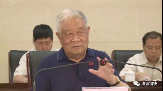 微信图片_20180804081530